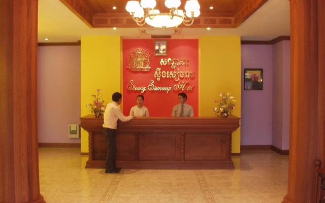 Steung Siemreap Hotel