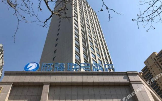 Wanjia Huayue Hotel (Huai'an Wanda Plaza)