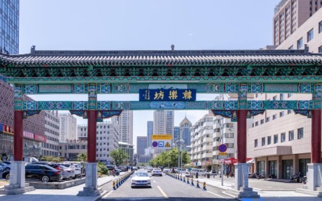 Floral Hotel·Shanheyue Homestay (Weihai Huafa New World Branch) – Outside – Weihai