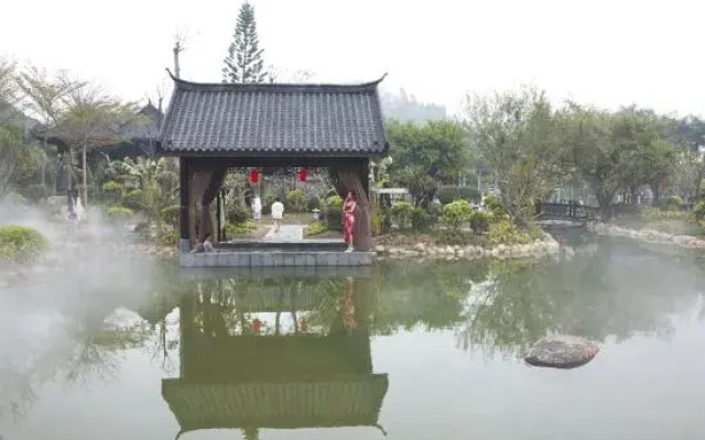 Yushuigu Hot Spring Hotel