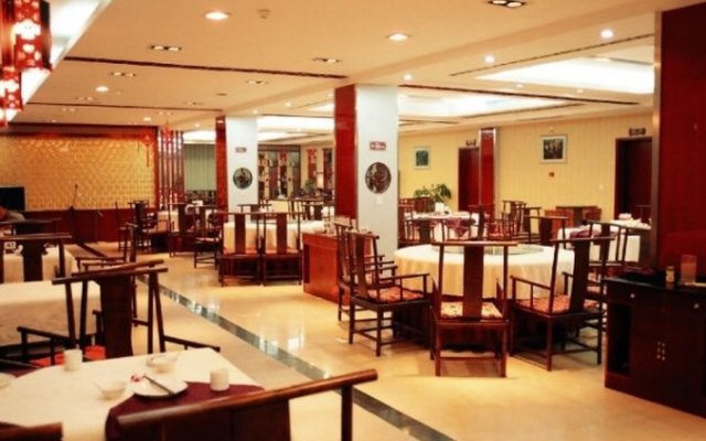 Jingcheng International Business Hotel