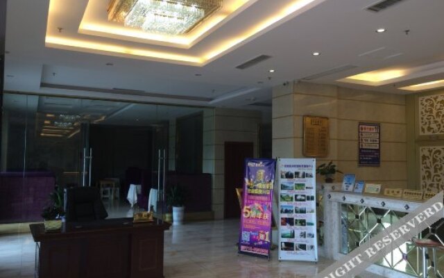 Yaojiang Yulongwan Hotel