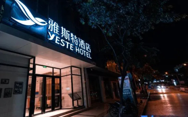 Yeste Hotel