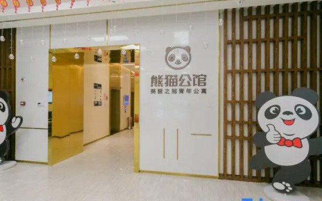 Meizhai Riverview Apartment