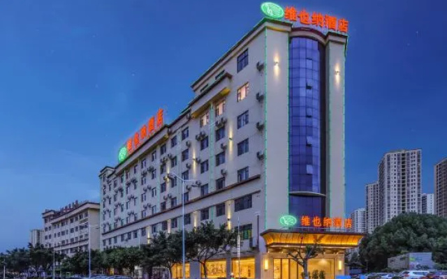 Vienna Hotel (Yuxi Hongta Avenue High-speed Railway Station)