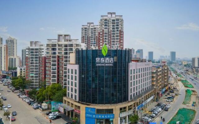Changchun Hotel Xiangyang