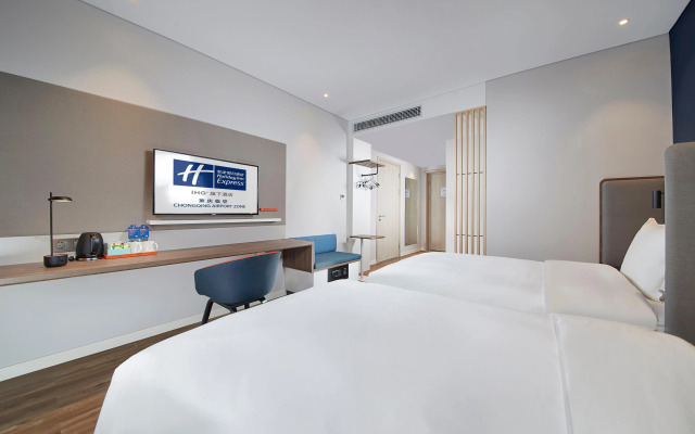 Holiday Inn Express Chongqing Airport Zone