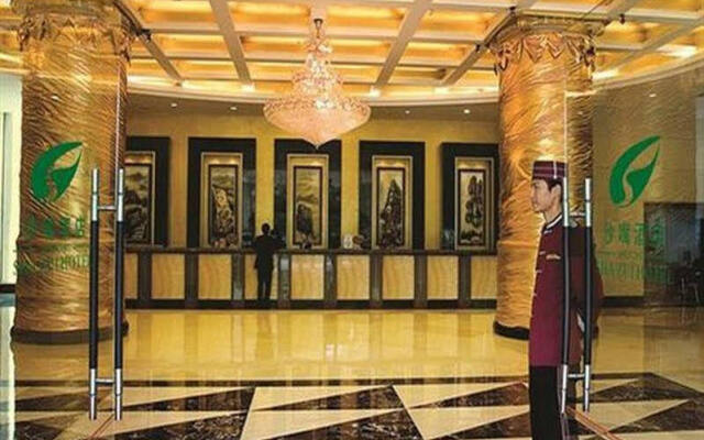 Tiancheng Sha Tsui Hotel