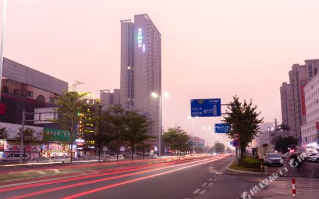 Hongyin Hotel - Zhuhai