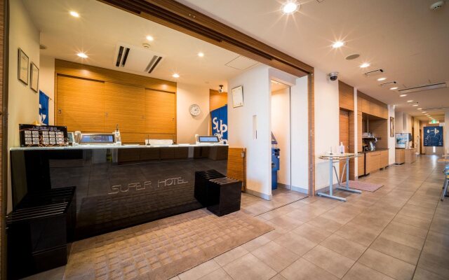 Super Hotel Niihama