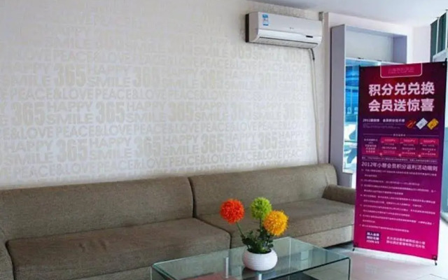 Xian Rest Inn Hengda