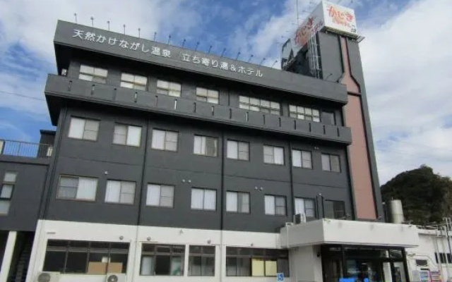 Kagoshima Kajiki Spa — 2-star hotel in Aira