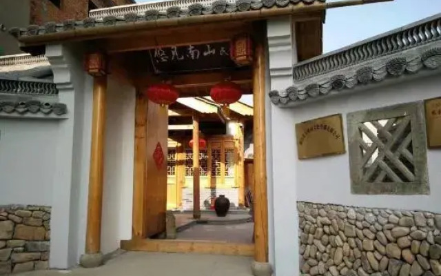 Youjian Nanshan Hotel