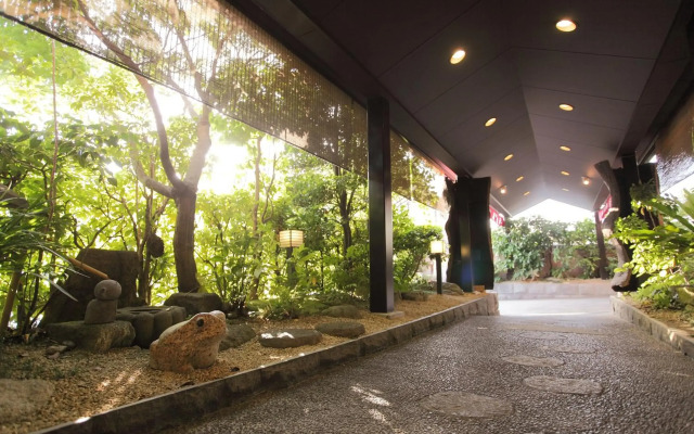 Ryokan Oomuraya