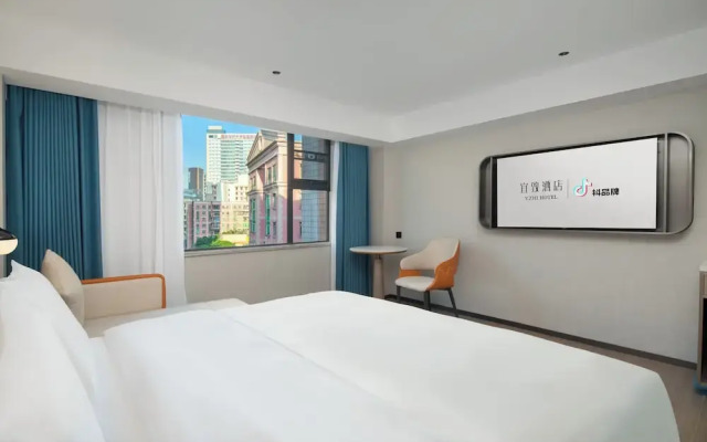 Yizhi Hotel Changgang metro Station