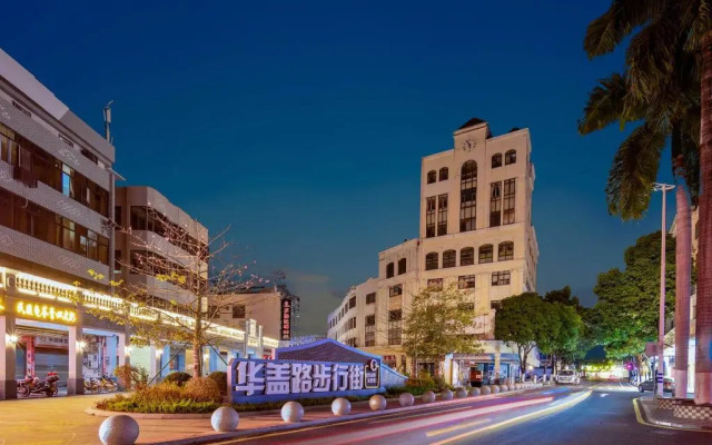 Vienna International Hotel (Foshan Shunde Fengcheng)