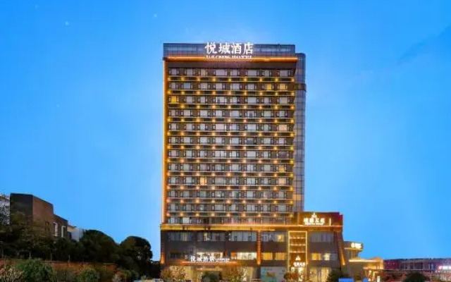 YueCheng Hotel