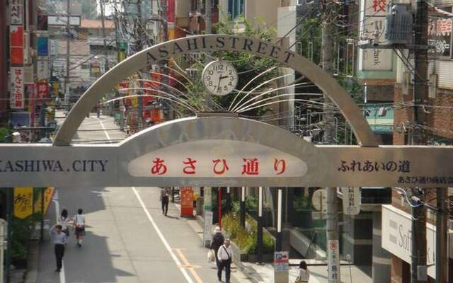 The Crest Hotel Kashiwa