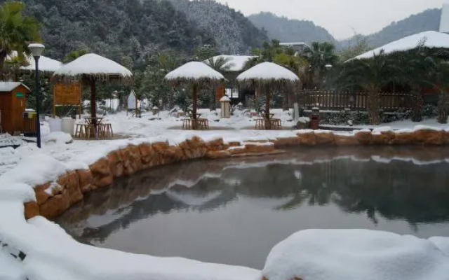 Xihai Hot Spring Holiday Hotel