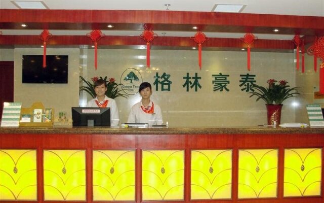 GreenTree Inn Hefei Mingfa Square Express Hotel