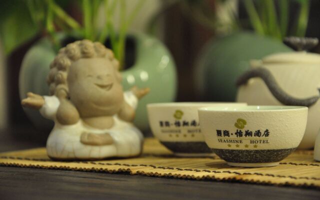 Xiamen Seashine Palace Hotel