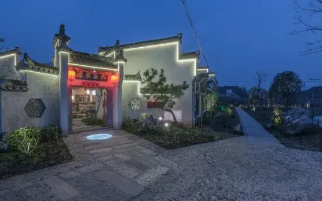 Shuimo Dongli Hostel
