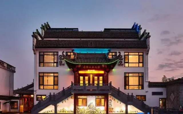 Shanshui Hotel
