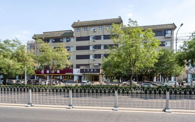 True Go Hotel