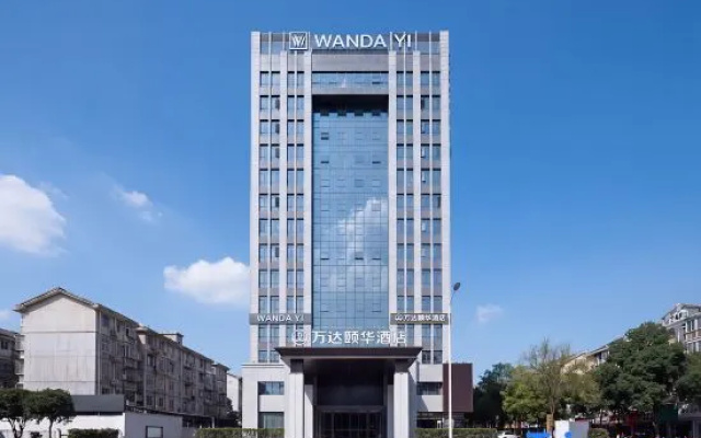 Wanda Yi Changsha – Exterior – Changsha