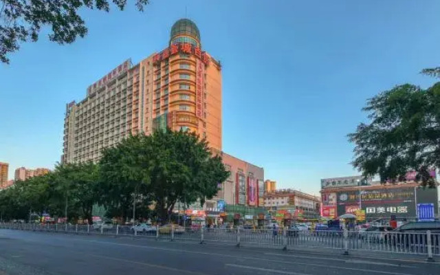 Vienna International Hotel
