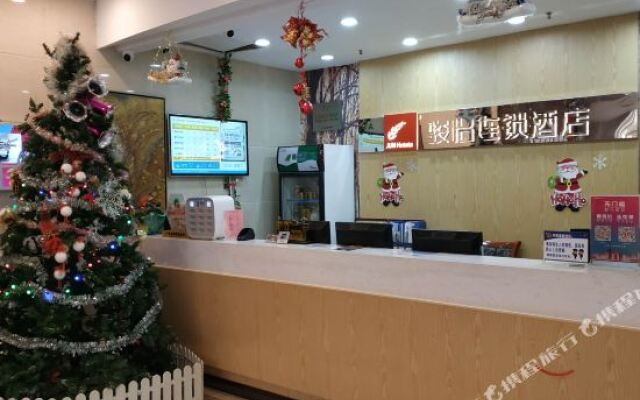 Zhuhai Yujing Business Hotel