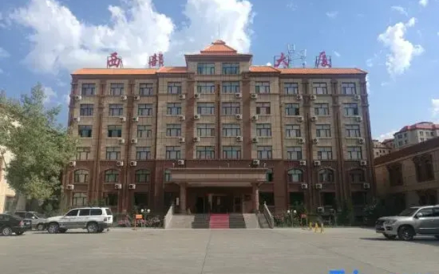 Xibu Building