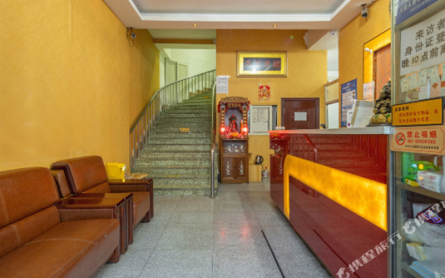 Menglou Hotel