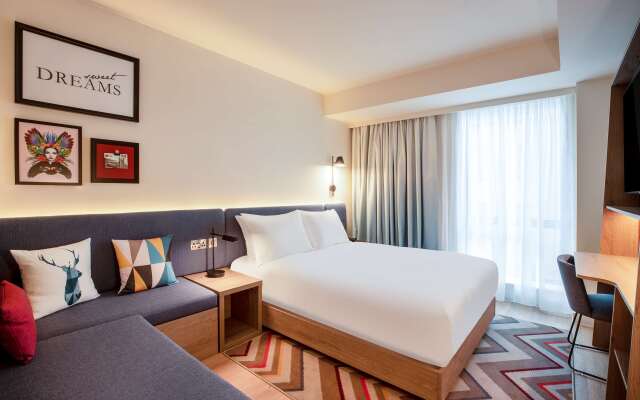 Hampton by Hilton Bath City