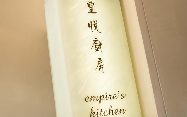 Empire Hotel Hong Kong - Causeway Bay