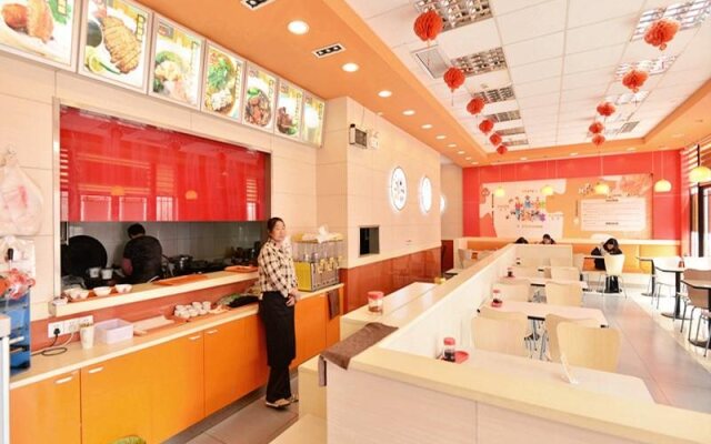 GreenTree Alliance Shanghai Anting Subway Station Hotel