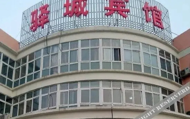 OYO Xuzhou Shenyi Hotel