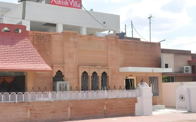 Ashish Villa Guest House