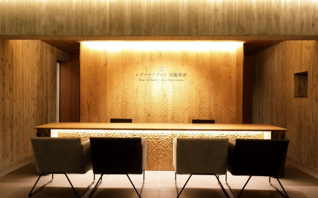 Regina Resort Kyukaruizawa