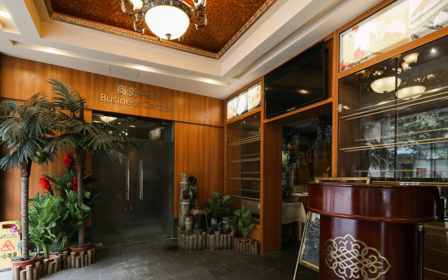 Guangzhou Royal Garden Hotel