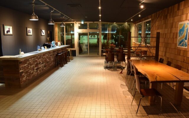 Noboribetsu Guest House AKA & AO - Hostel