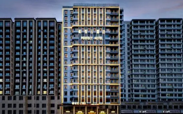 Perfect Park Hyatt Cloud Hotel .Harbin