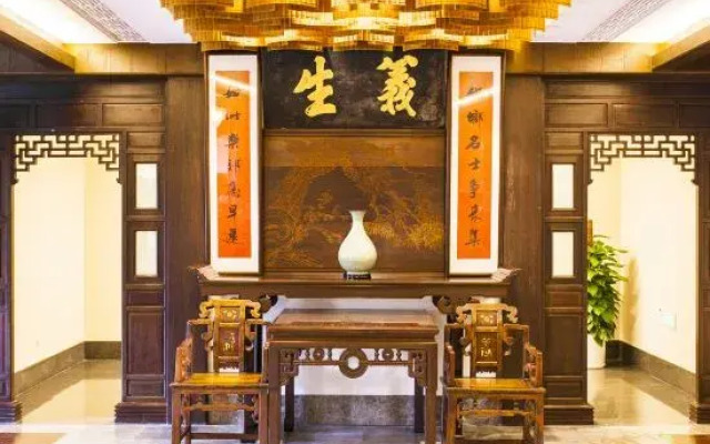 Wuzhen Zhaoming House