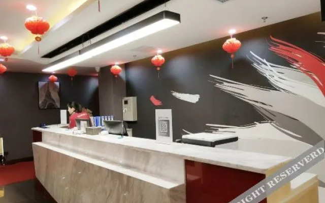 Shankee Hotel (Duyun Nationality Normal College Wanda Plaza)