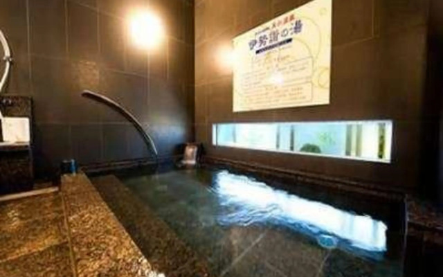 Super Hotel Suzuka
