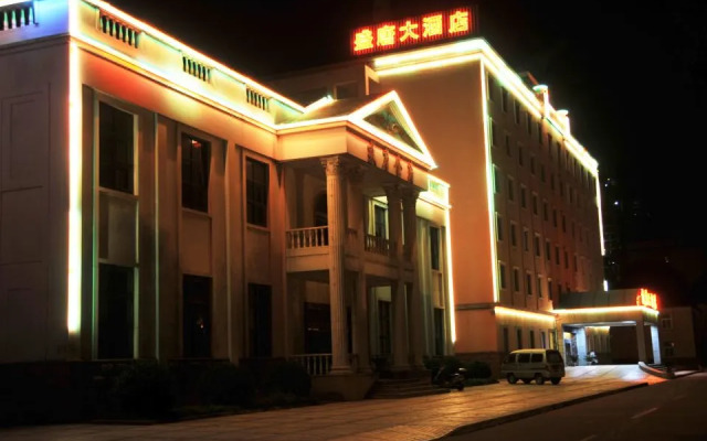 Sheng Tang Hotel