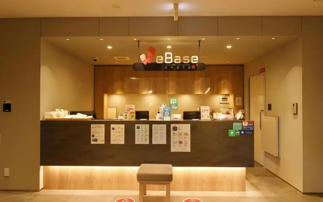WeBase KYOTO