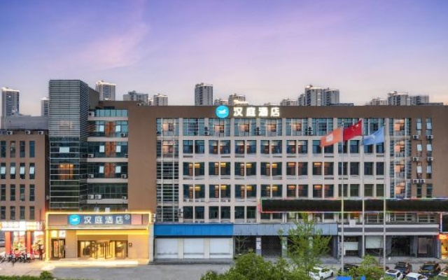 HanTing Hotel (Taizhou Huangyan Center) – Exterior – Taizhou
