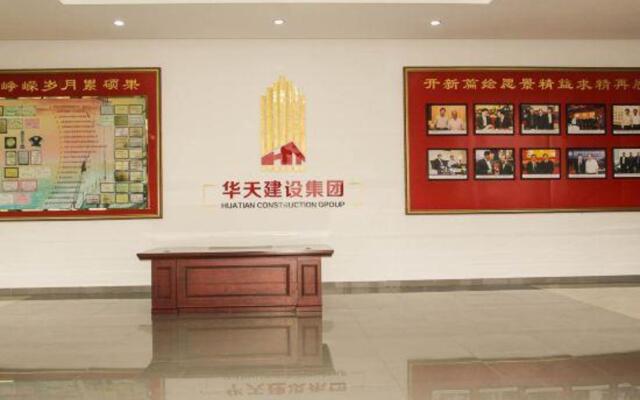 Xihai Ecological Hotel