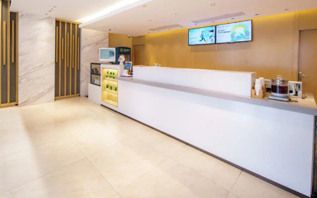 City Comfort Inn Wuhan Xudong